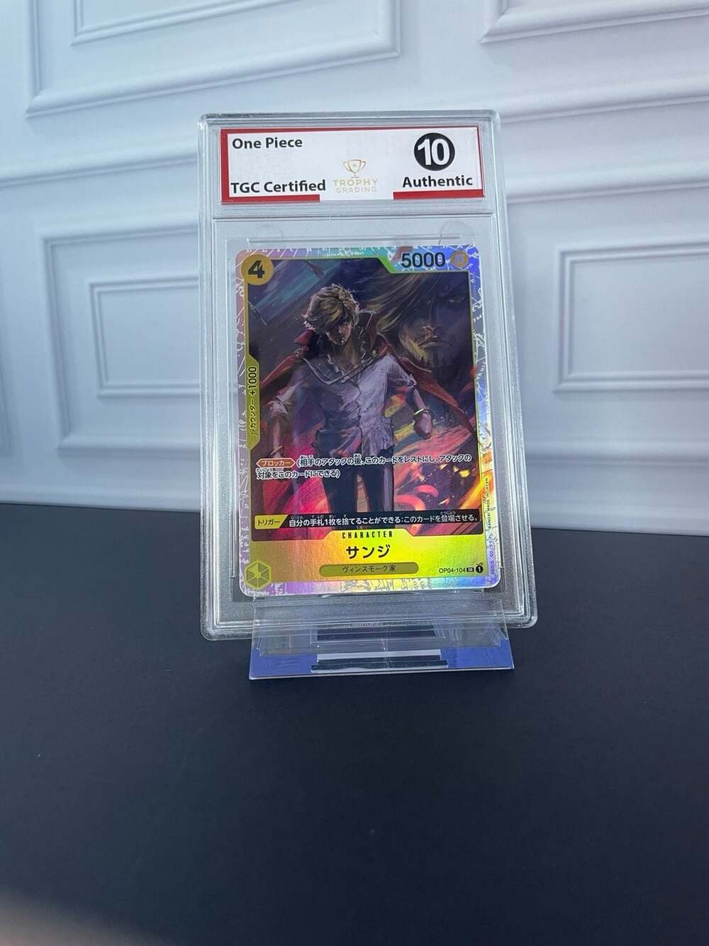 Sanji OP04-104 SR Japanese Trading Card - TGC Certified Authentic 10